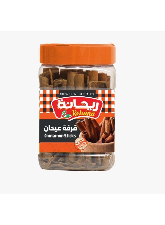 Cinnamon Sticks Jar 70 gm